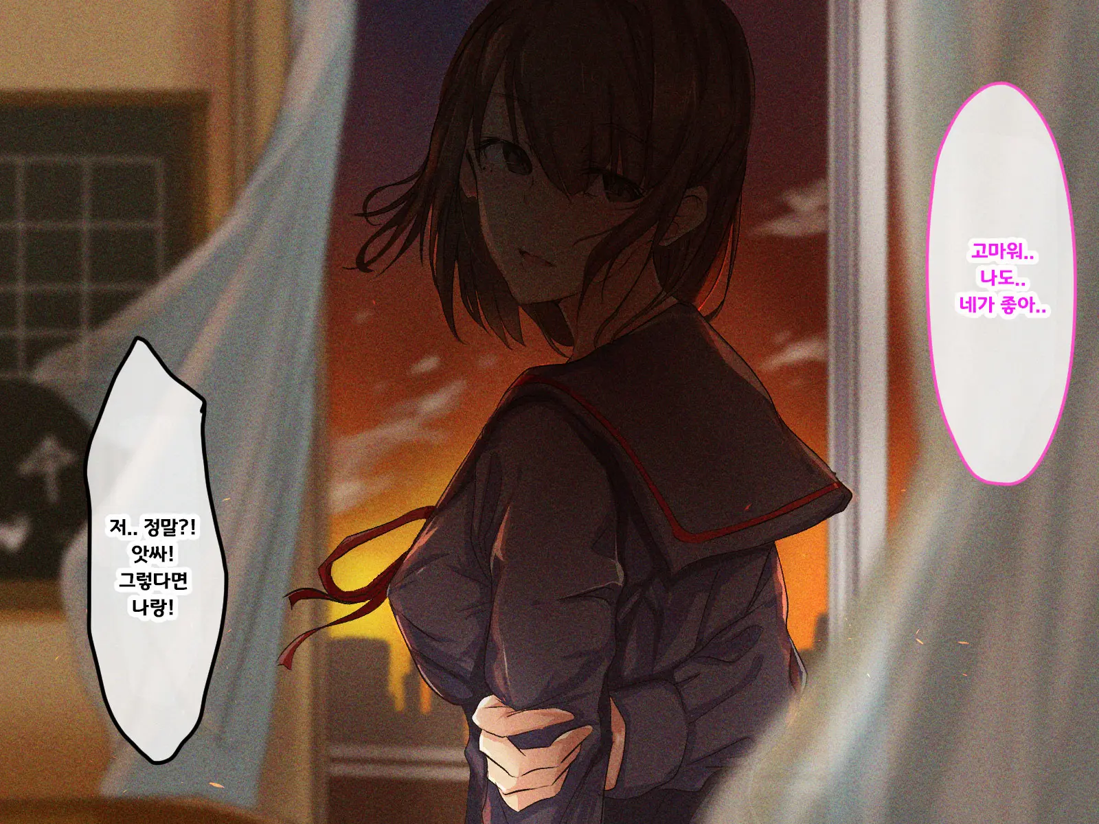 Shuukyou Kanyuu Ni Kita Oyako No Mune Ga Erokatta Node, Heya Ni Tsurekondara, Niku Onaho Ni Dekita Hanashi.